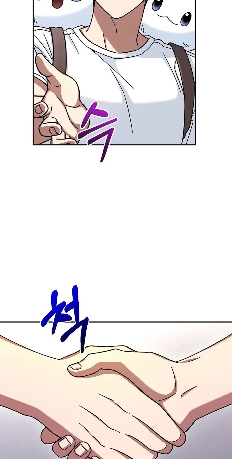 The Newbie is Too Strong Zinmanga X Chapter 6 Page 6