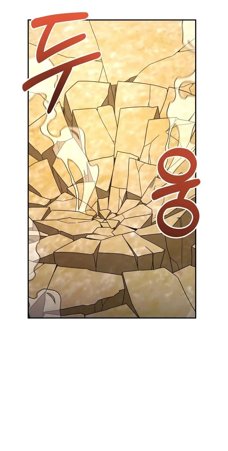 The Newbie is Too Strong Zinmanga X Chapter 6 Page 50
