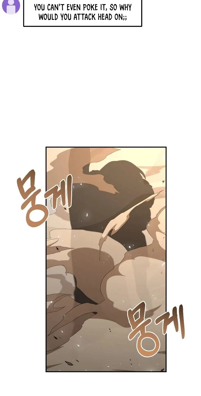 The Newbie is Too Strong Zinmanga X Chapter 4 Page 51