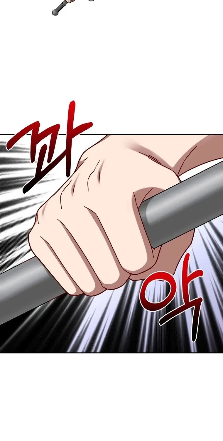 The Newbie is Too Strong Zinmanga X Chapter 4 Page 64