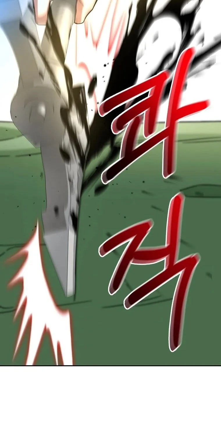 The Newbie is Too Strong Zinmanga X Chapter 4 Page 69