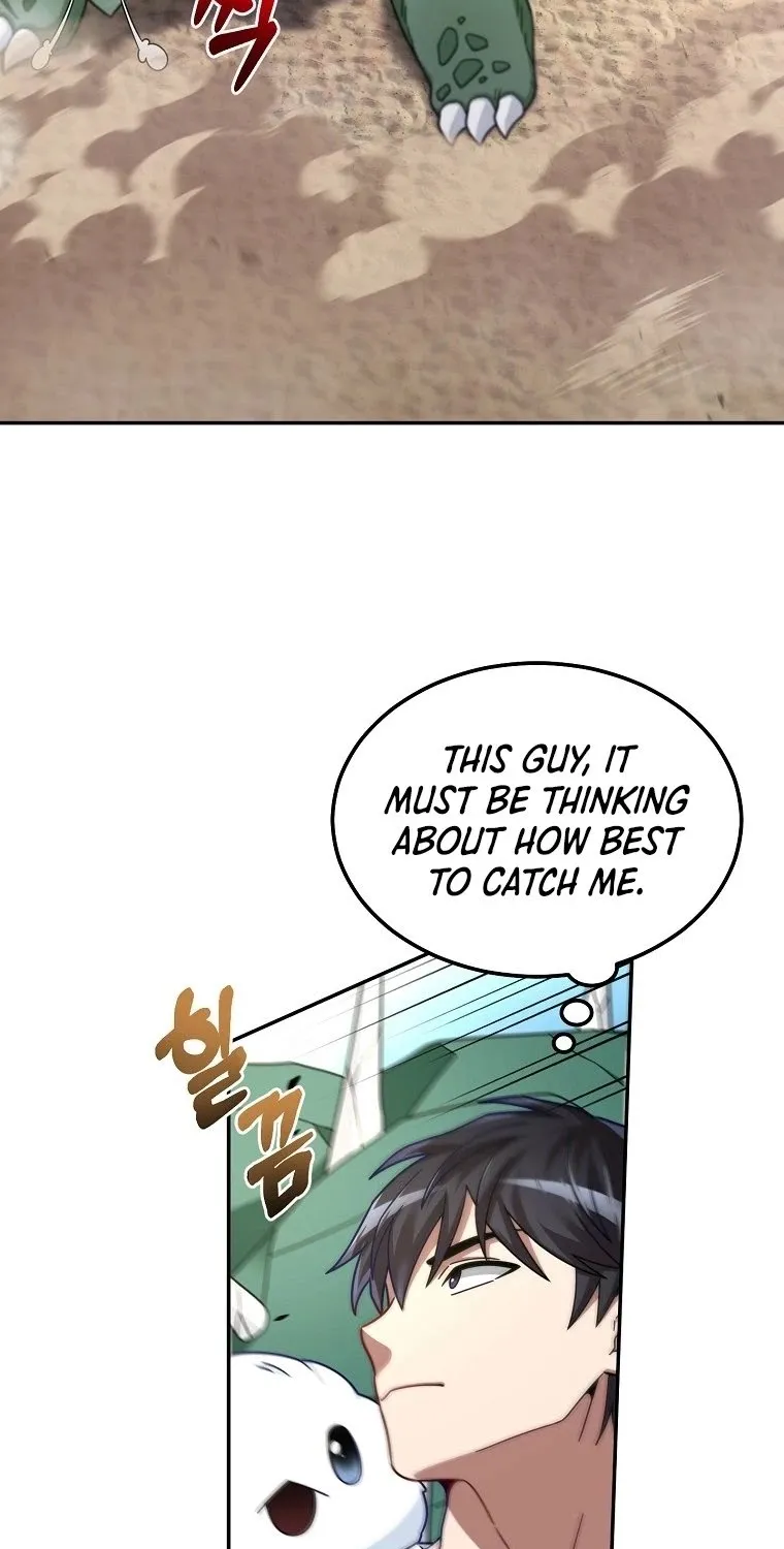 The Newbie is Too Strong Zinmanga X Chapter 4 Page 74