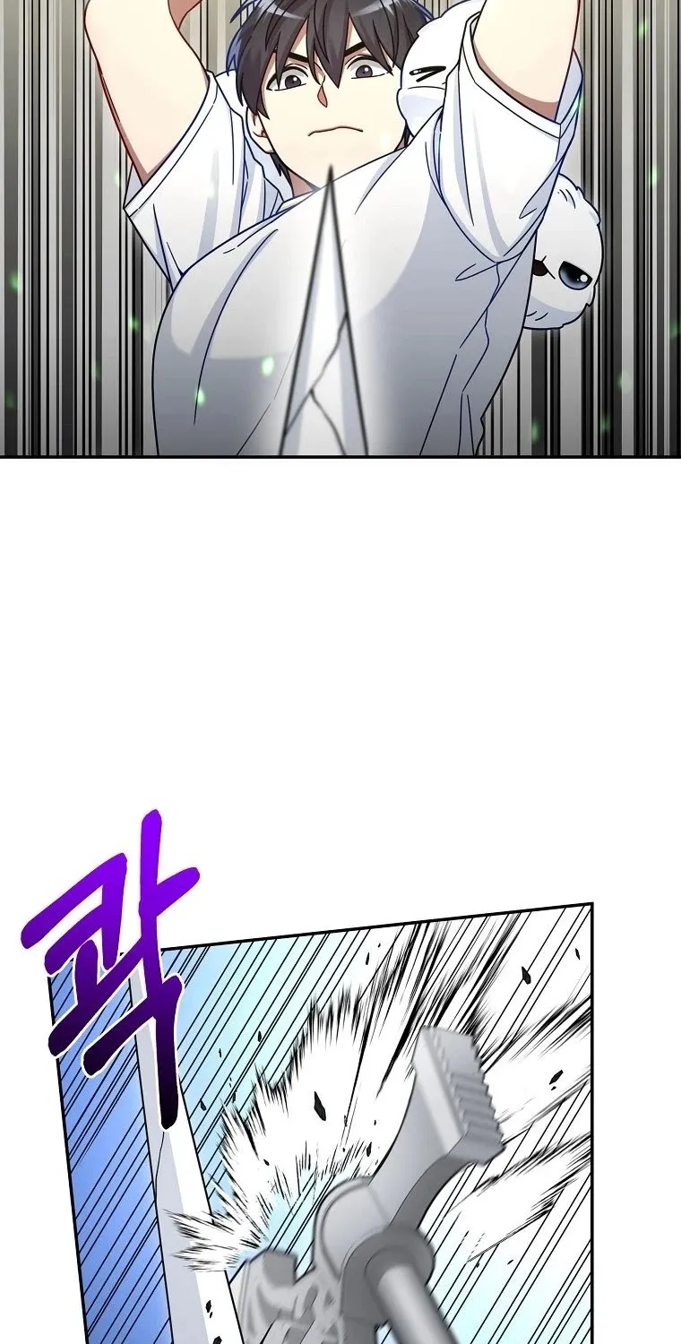 The Newbie is Too Strong Zinmanga X Chapter 4 Page 94