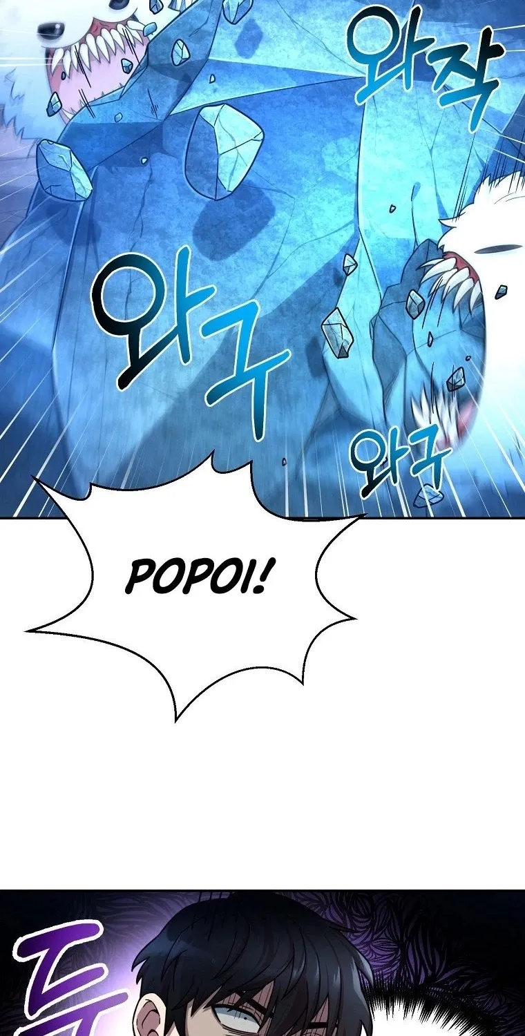 The Newbie is Too Strong Zinmanga X Chapter 2 Page 105