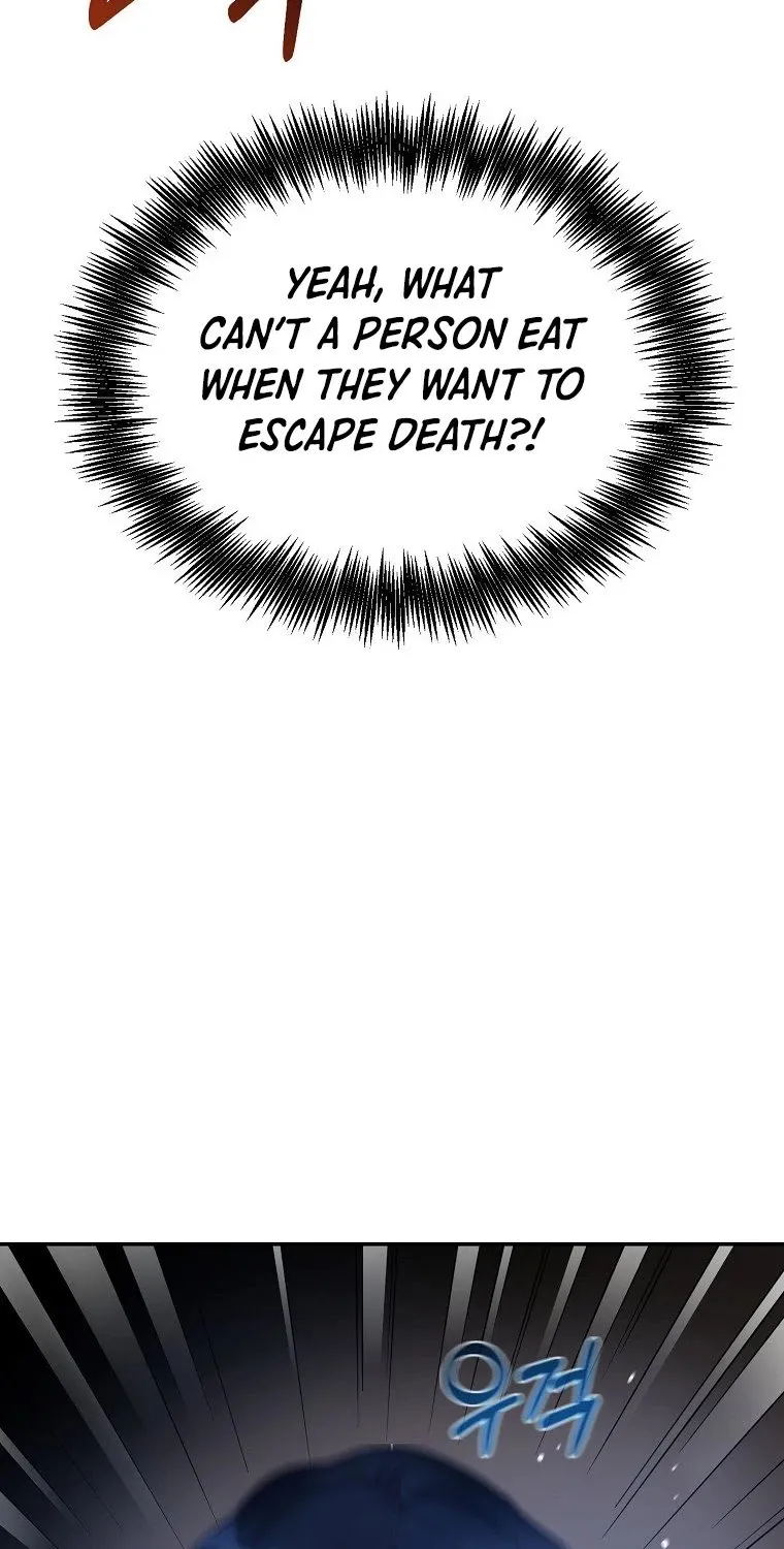 The Newbie is Too Strong Zinmanga X Chapter 2 Page 108