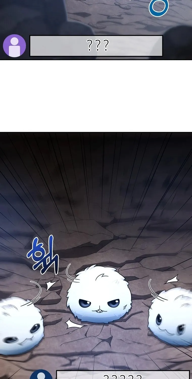 The Newbie is Too Strong Zinmanga X Chapter 1 Page 5