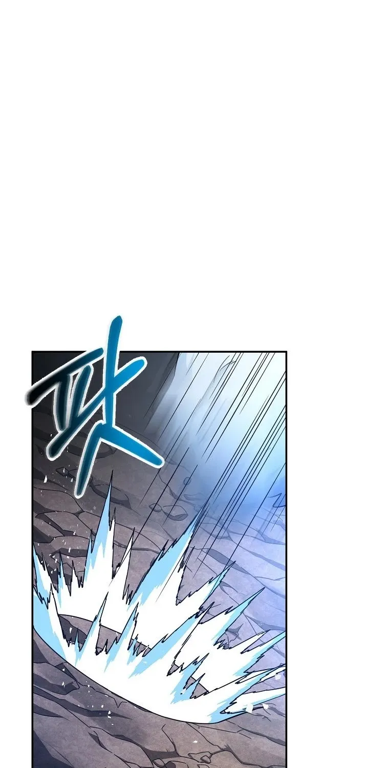 The Newbie is Too Strong Zinmanga X Chapter 1 Page 7