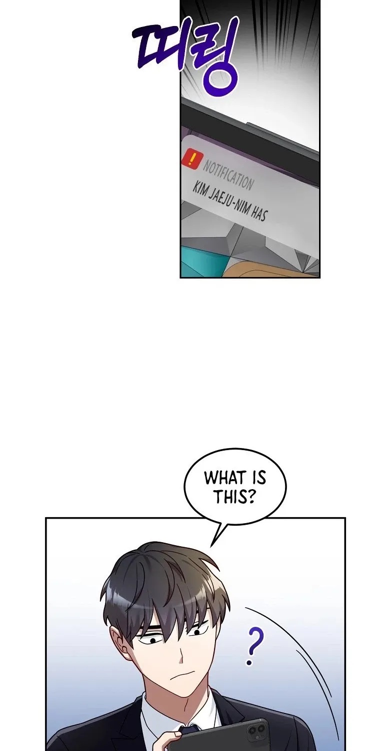 The Newbie is Too Strong Zinmanga X Chapter 1 Page 57