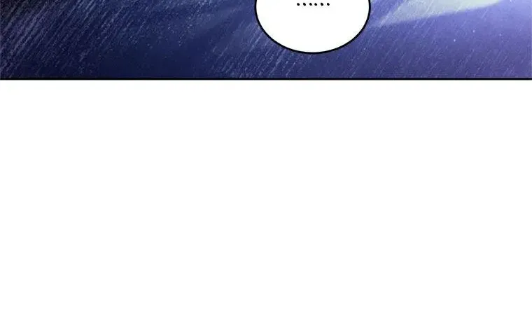 Resetting Lady Zinmanga X Chapter 86 Page 71