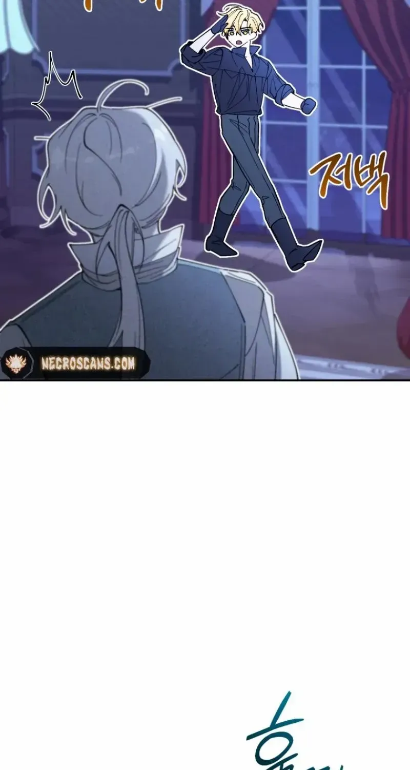 Resetting Lady Zinmanga X Chapter 82 Page 25