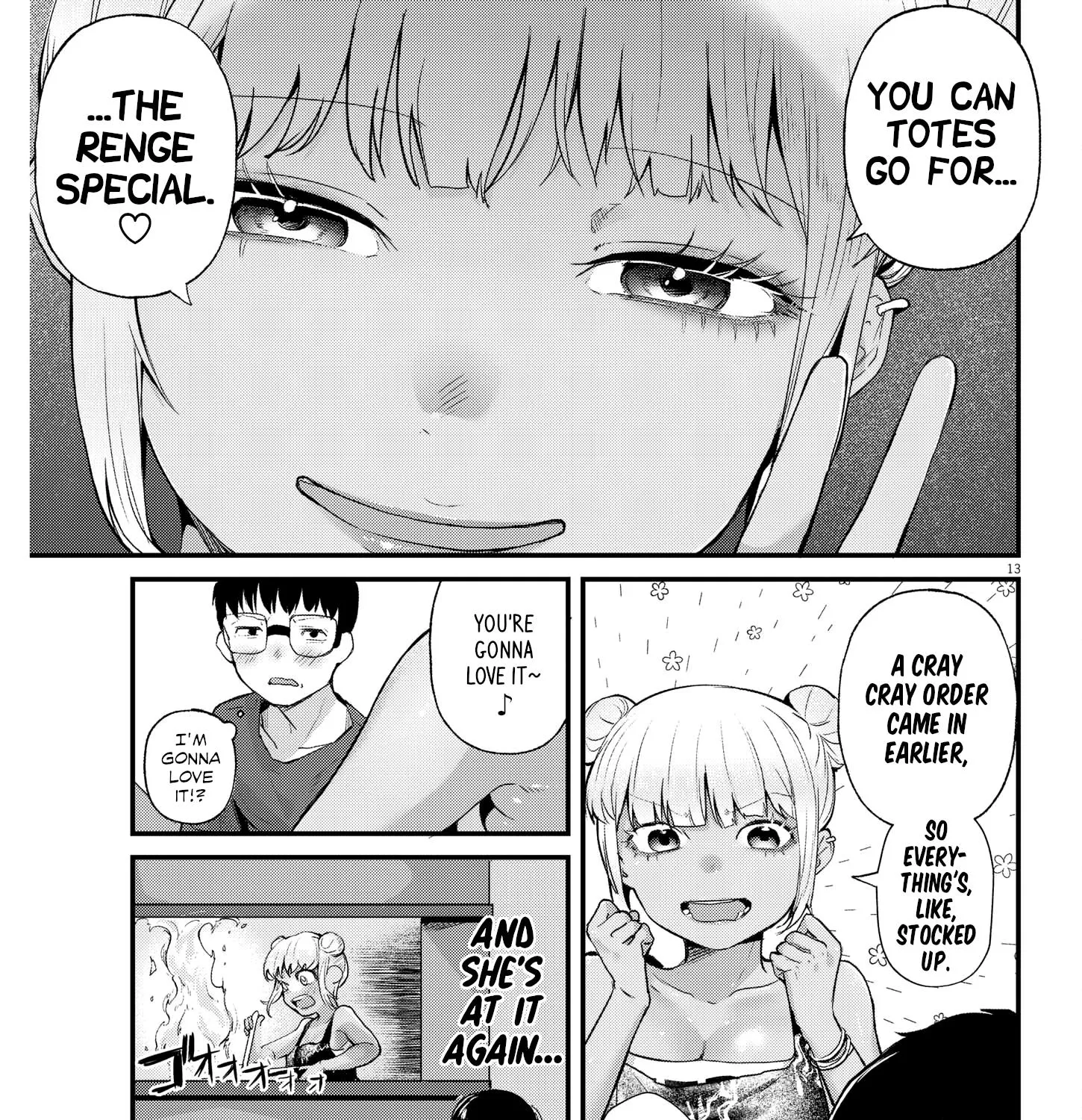 Renge To Naruto! Zinmanga X Chapter 4 Page 25