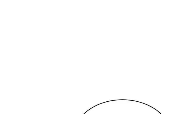 Resetting Lady Zinmanga X Chapter 78 Page 94