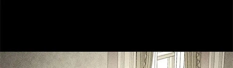 Resetting Lady Zinmanga X Chapter 77 Page 111