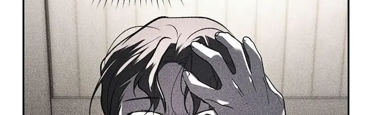 Resetting Lady Zinmanga X Chapter 71 Page 66
