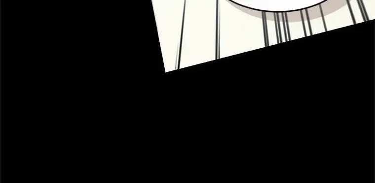 Resetting Lady Zinmanga X Chapter 70 Page 74