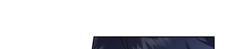 Resetting Lady Zinmanga X Chapter 66 Page 115