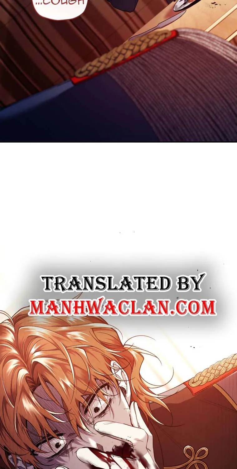 Resetting Lady Zinmanga X Chapter 56 Page 73