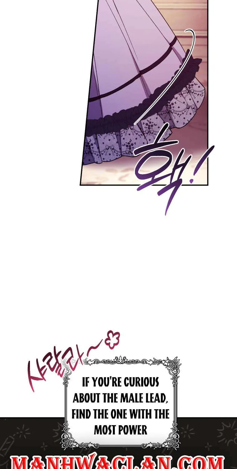 Resetting Lady Zinmanga X Chapter 54 Page 63