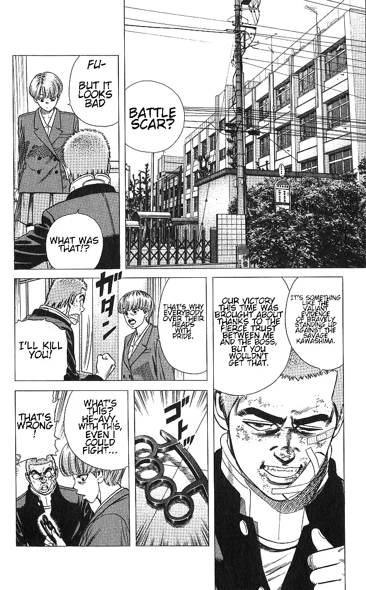 Rokudenashi Blues Zinmanga X Chapter 364 Page 2