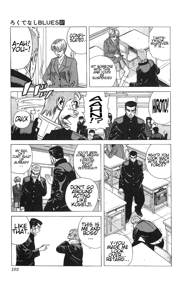 Rokudenashi Blues Zinmanga X Chapter 364 Page 3