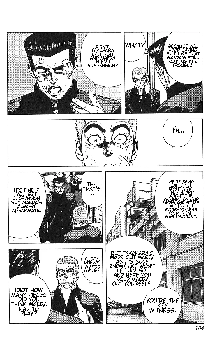 Rokudenashi Blues Zinmanga X Chapter 364 Page 4