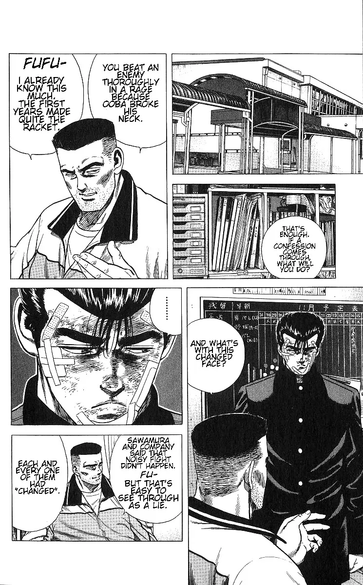 Rokudenashi Blues Zinmanga X Chapter 364 Page 8