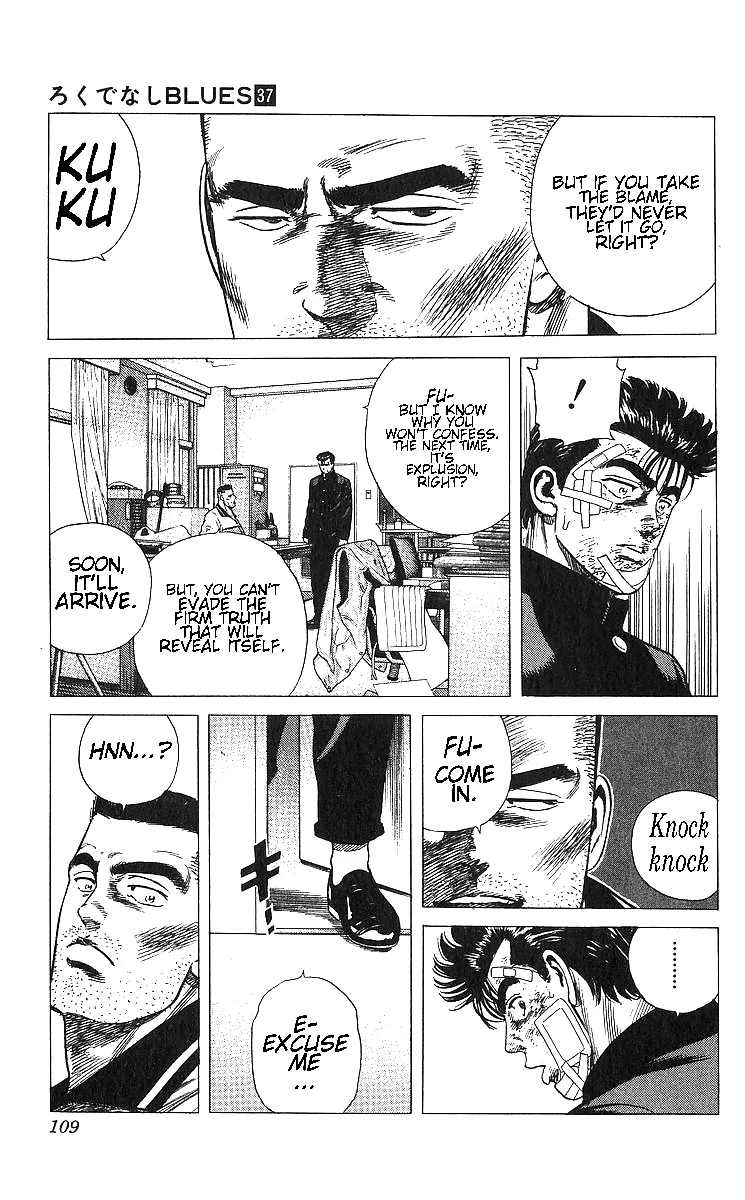 Rokudenashi Blues Zinmanga X Chapter 364 Page 9