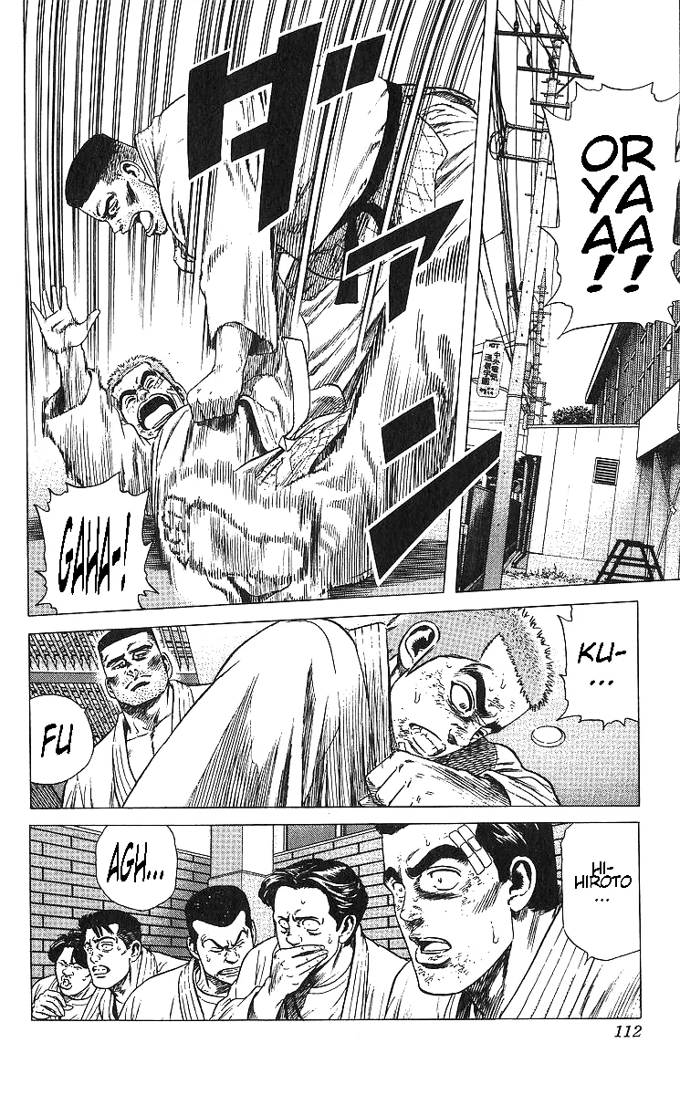Rokudenashi Blues Zinmanga X Chapter 364 Page 12