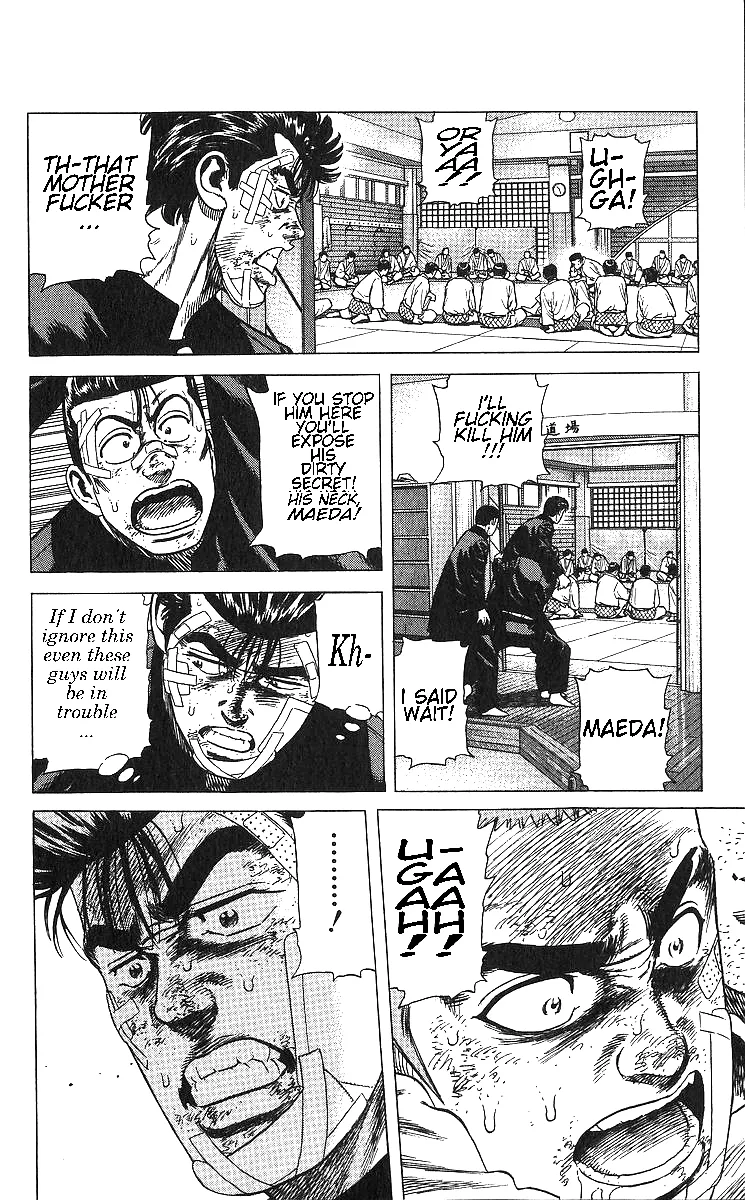Rokudenashi Blues Zinmanga X Chapter 364 Page 14