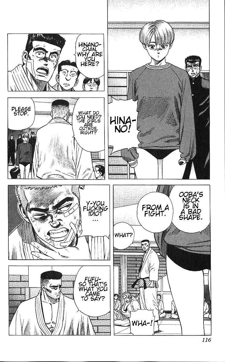 Rokudenashi Blues Zinmanga X Chapter 364 Page 16