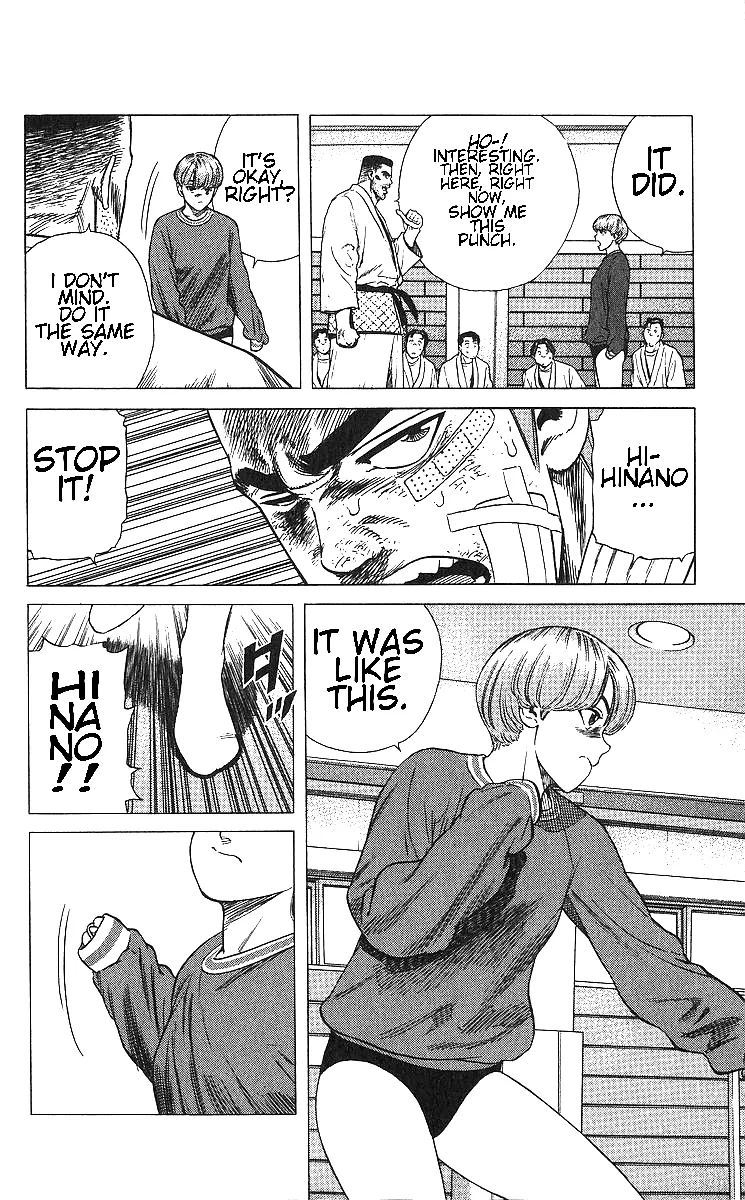 Rokudenashi Blues Zinmanga X Chapter 364 Page 18
