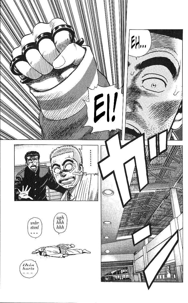 Rokudenashi Blues Zinmanga X Chapter 364 Page 19