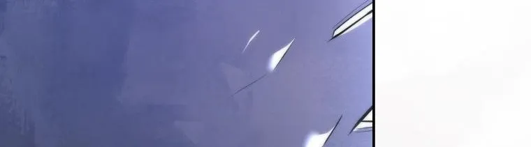 Resetting Lady Zinmanga X Chapter 37 Page 64