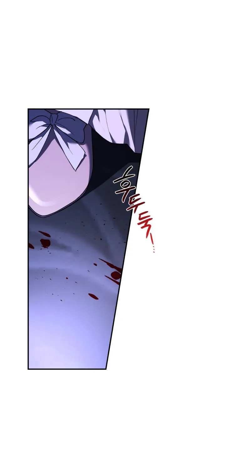 Resetting Lady Zinmanga X Chapter 30 Page 7