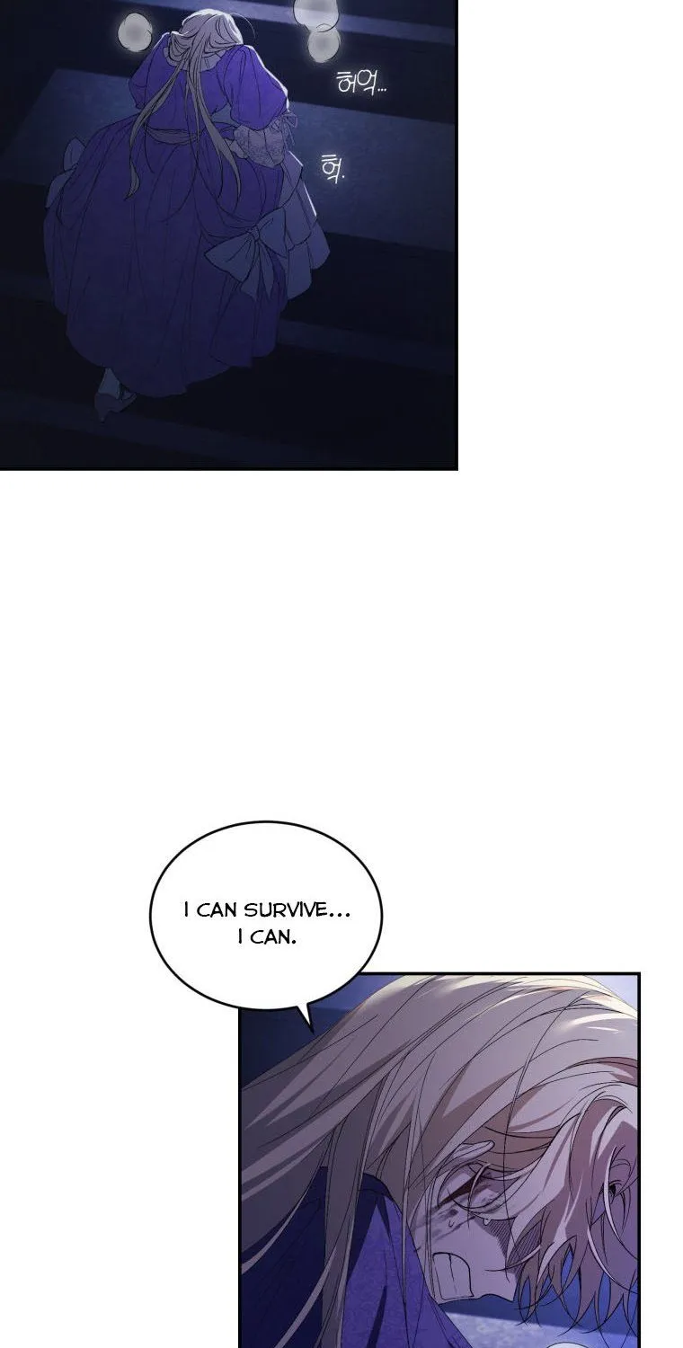 Resetting Lady Zinmanga X Chapter 30 Page 45