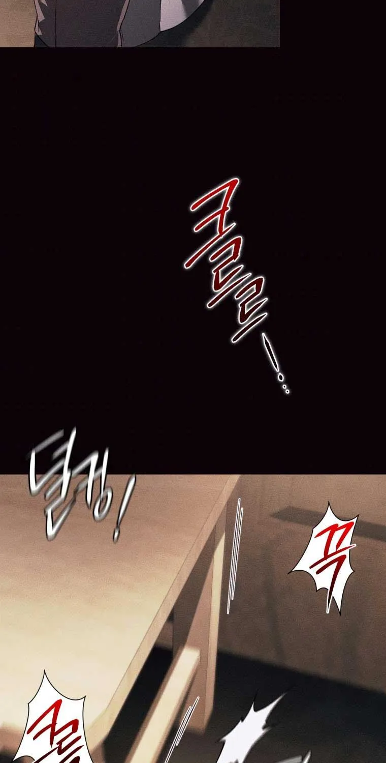Resetting Lady Zinmanga X Chapter 20 Page 44