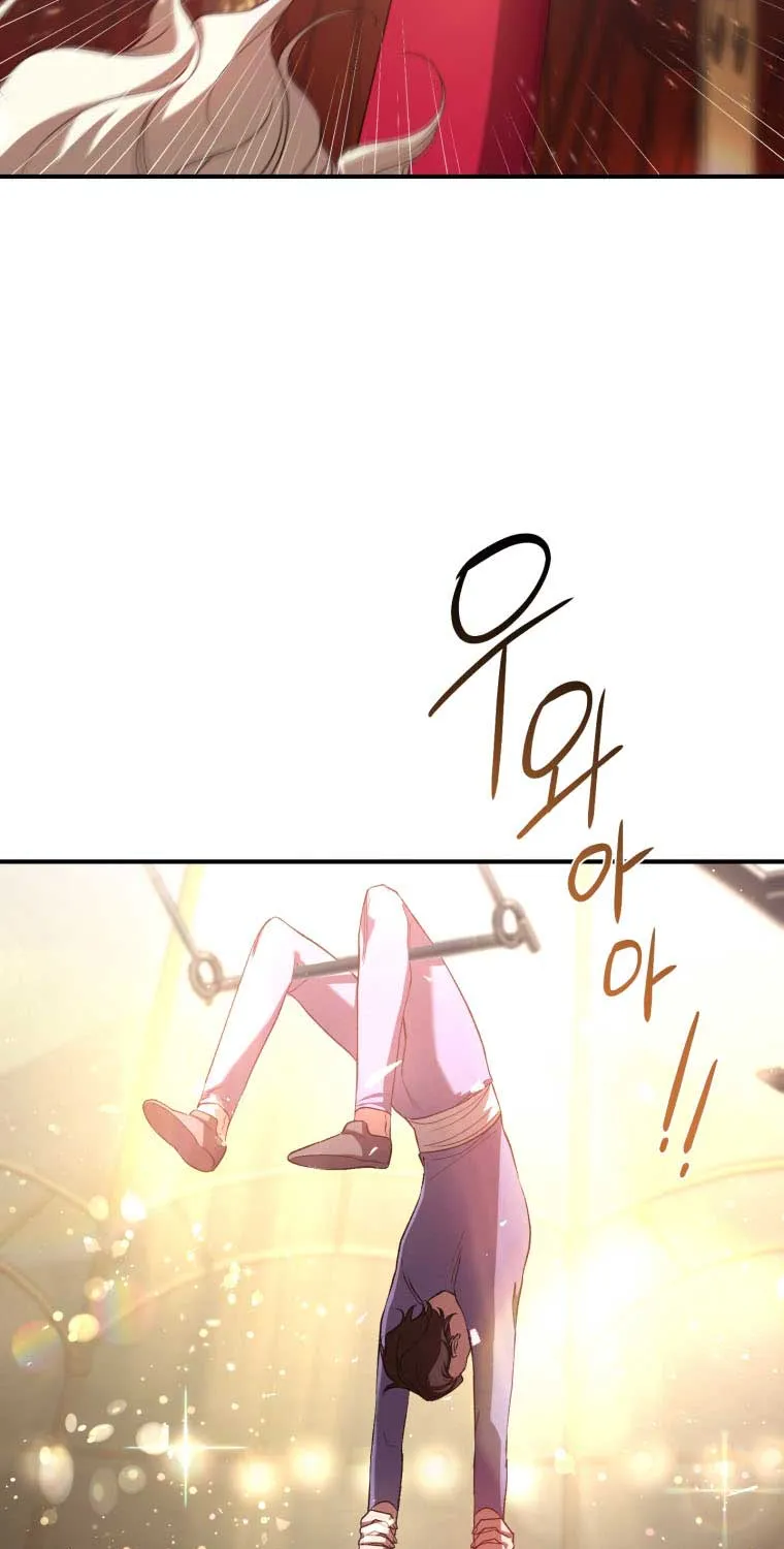 Resetting Lady Zinmanga X Chapter 8 Page 7