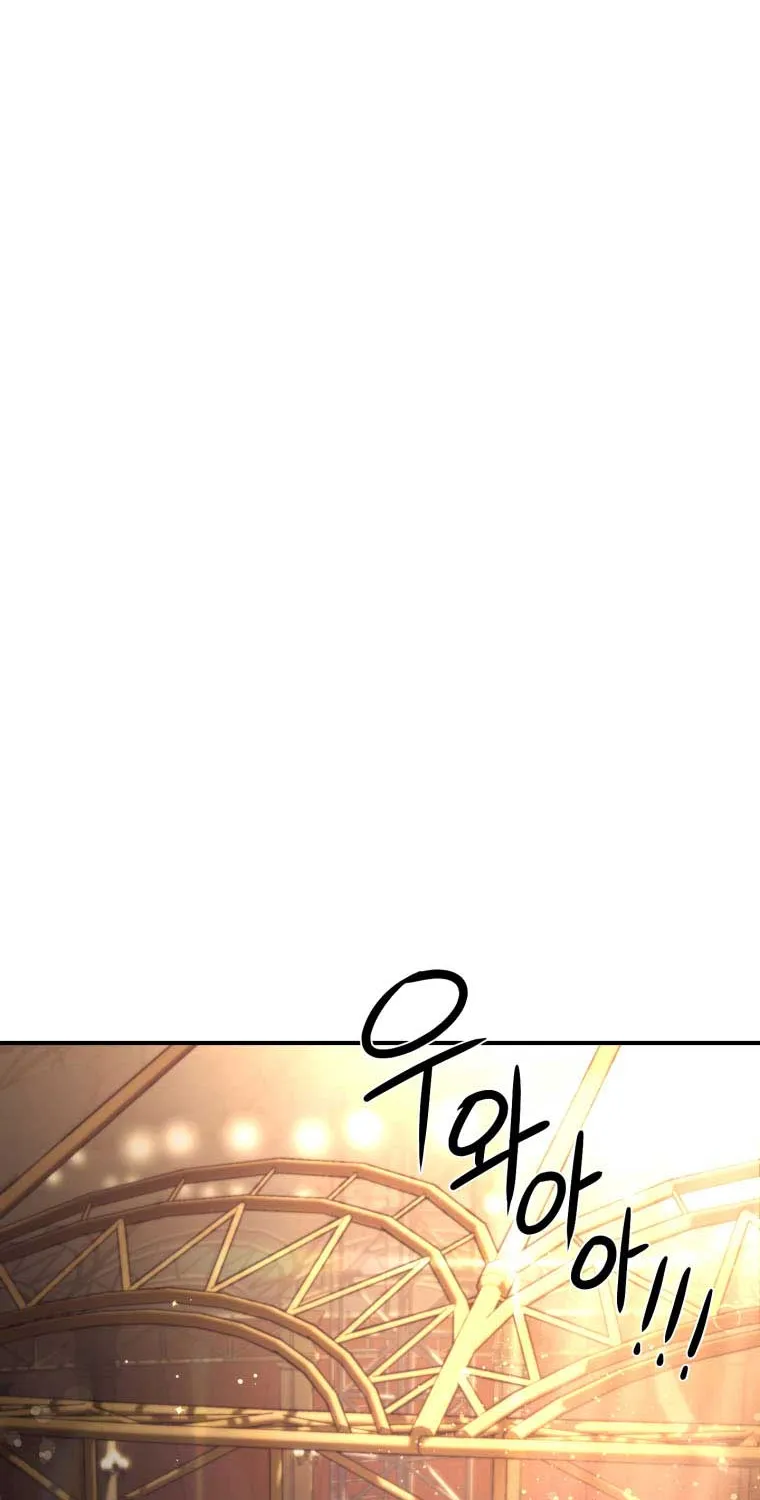 Resetting Lady Zinmanga X Chapter 8 Page 25