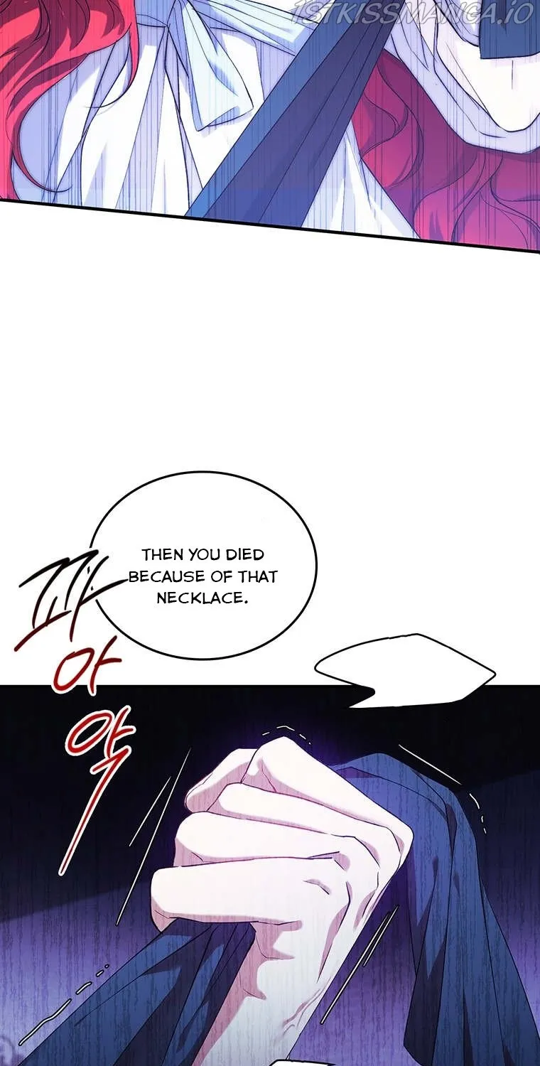 Resetting Lady Zinmanga X Chapter 3 Page 74