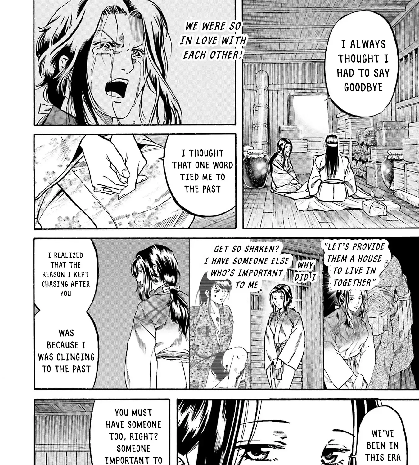Nobunaga no Chef Zinmanga X Chapter 159 Page 3