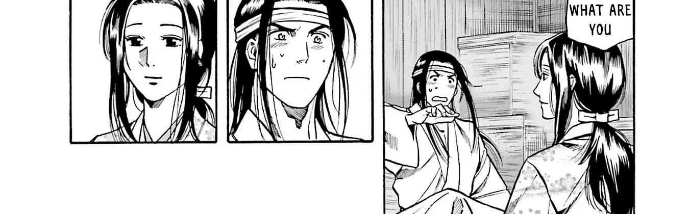 Nobunaga no Chef Zinmanga X Chapter 159 Page 6
