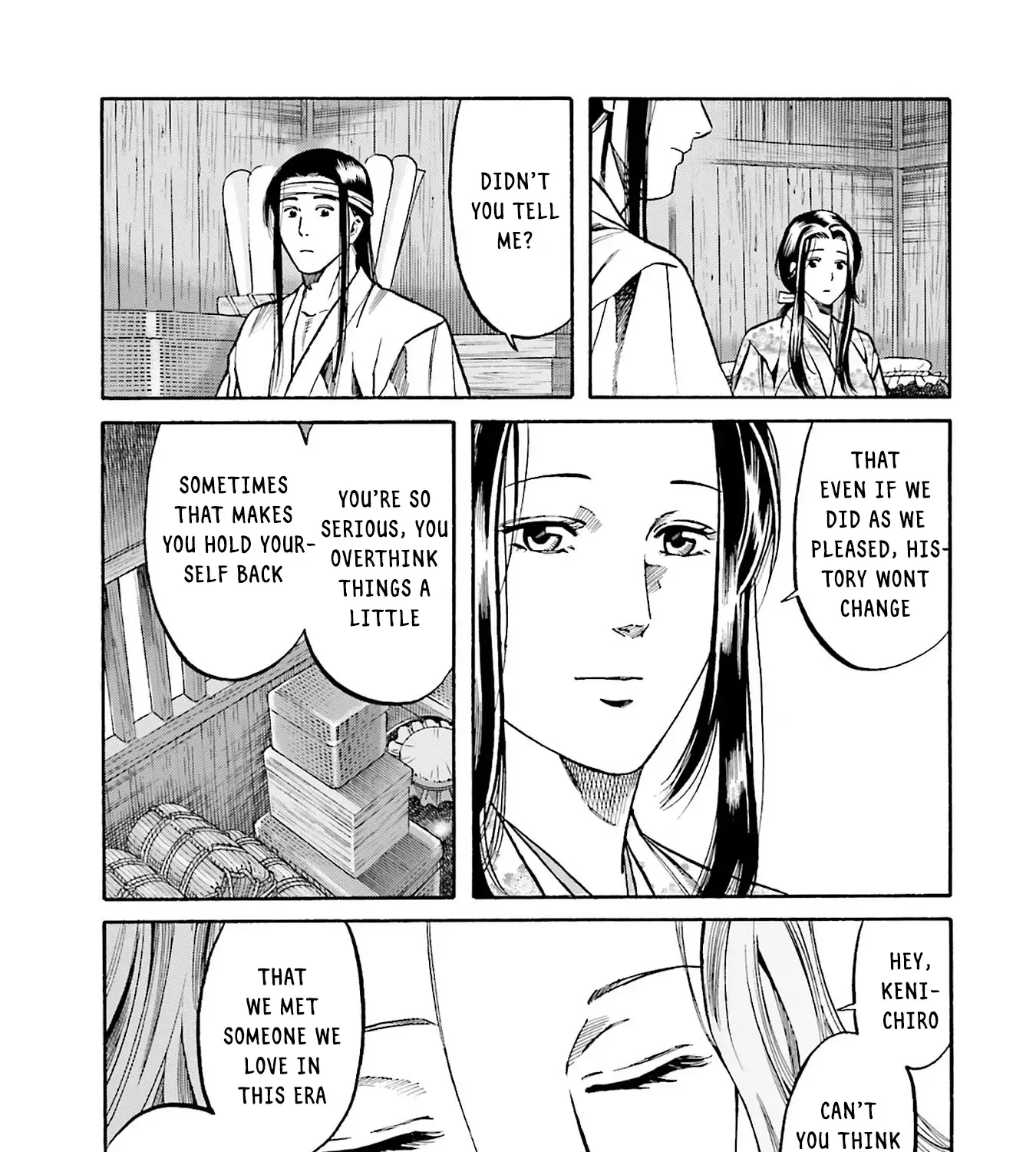 Nobunaga no Chef Zinmanga X Chapter 159 Page 9