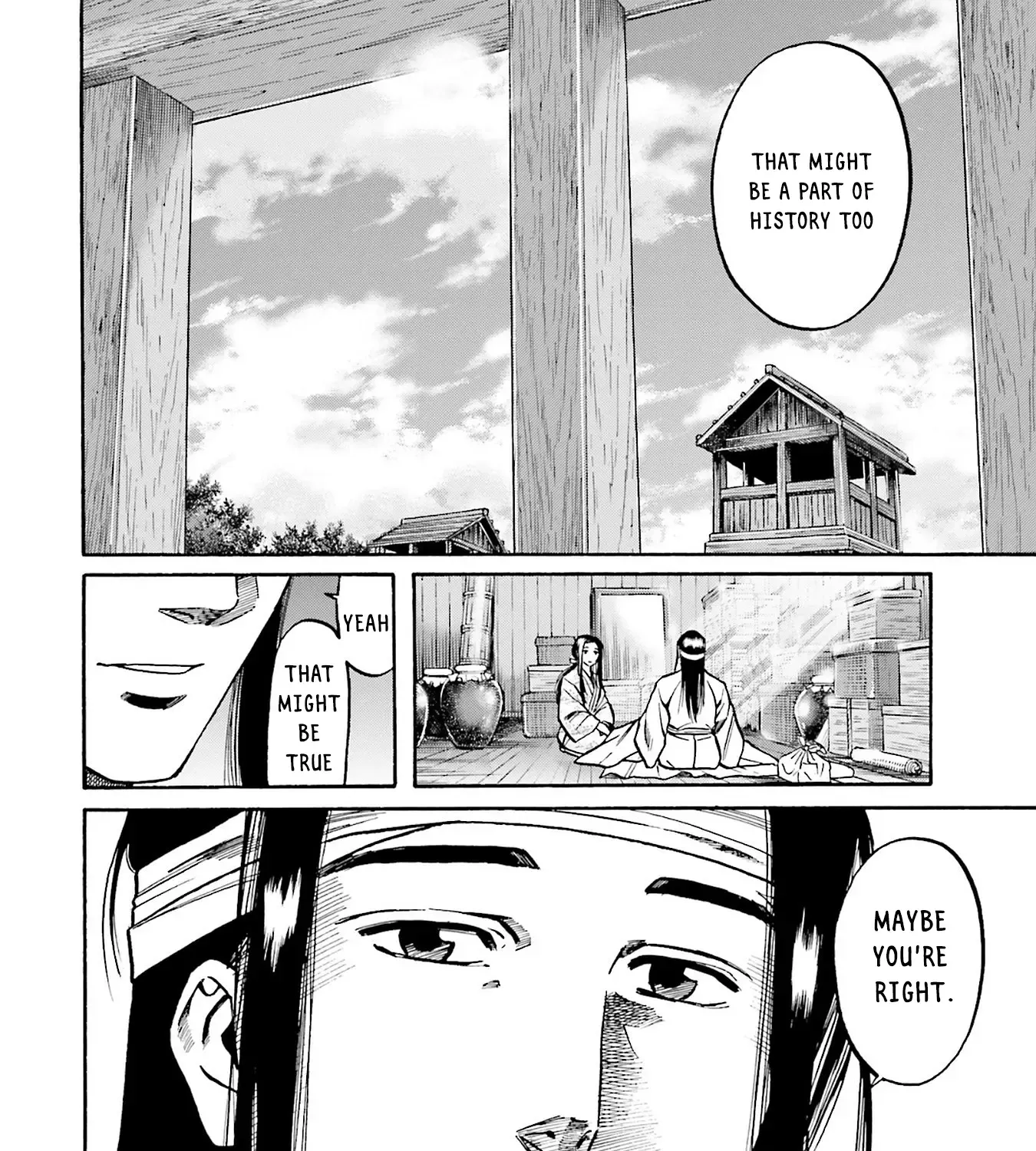 Nobunaga no Chef Zinmanga X Chapter 159 Page 11