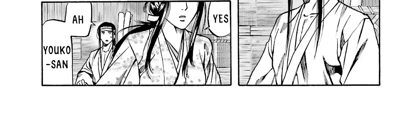 Nobunaga no Chef Zinmanga X Chapter 159 Page 14