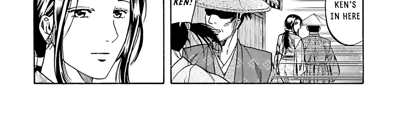 Nobunaga no Chef Zinmanga X Chapter 159 Page 16
