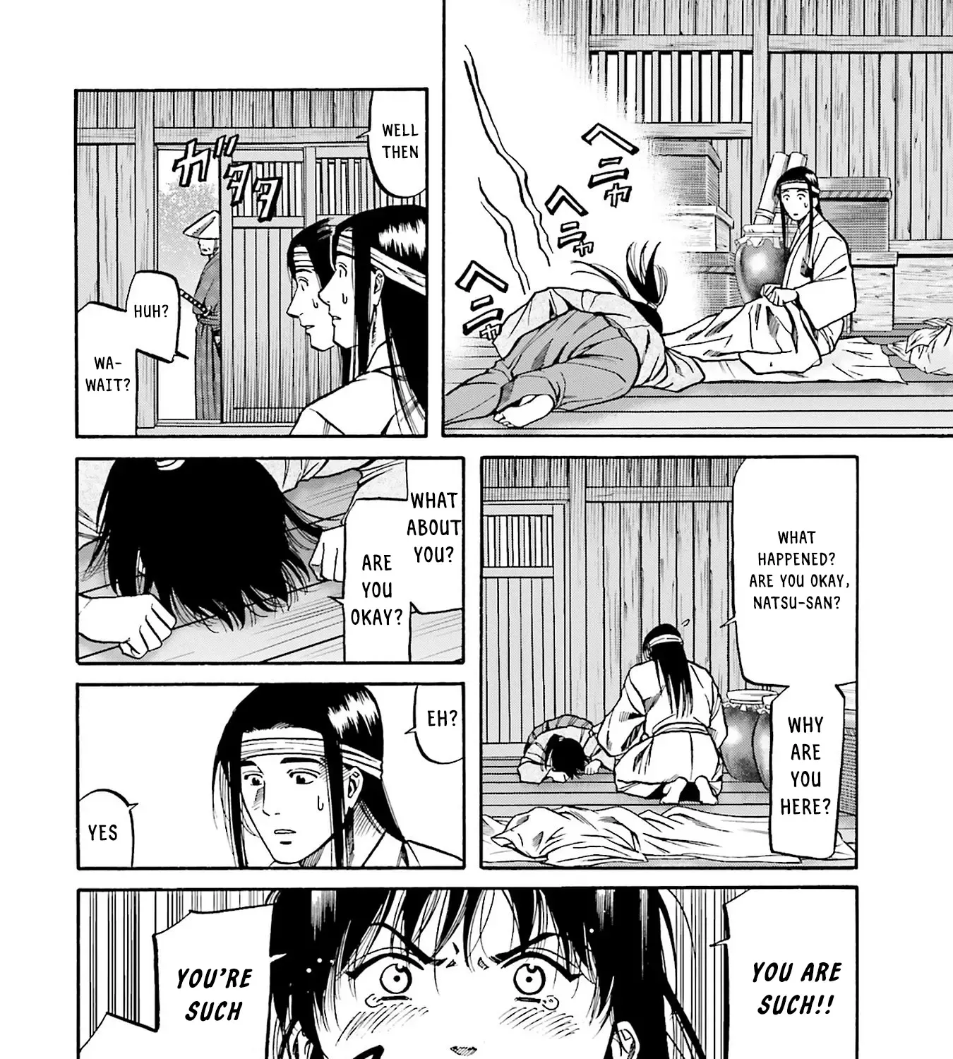 Nobunaga no Chef Zinmanga X Chapter 159 Page 19