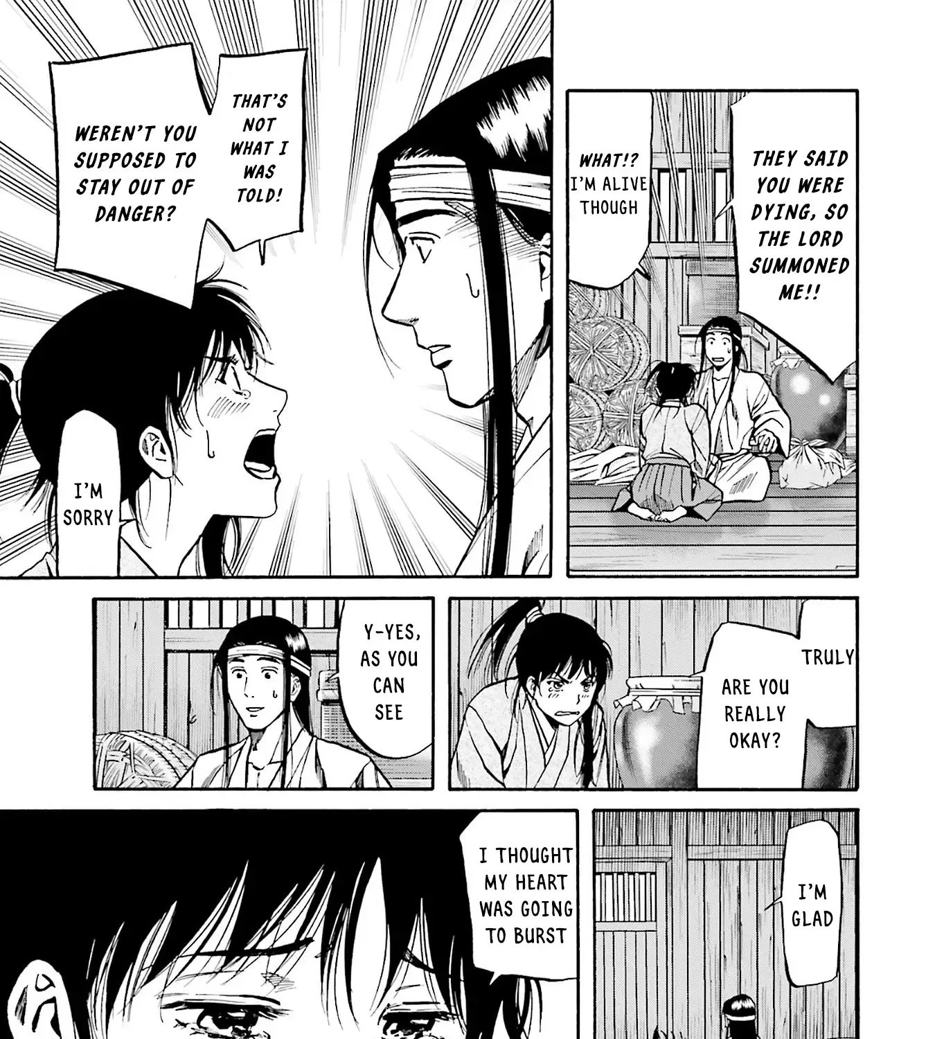 Nobunaga no Chef Zinmanga X Chapter 159 Page 21