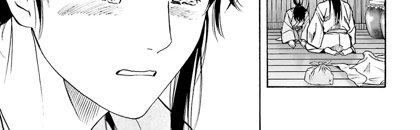 Nobunaga no Chef Zinmanga X Chapter 159 Page 22