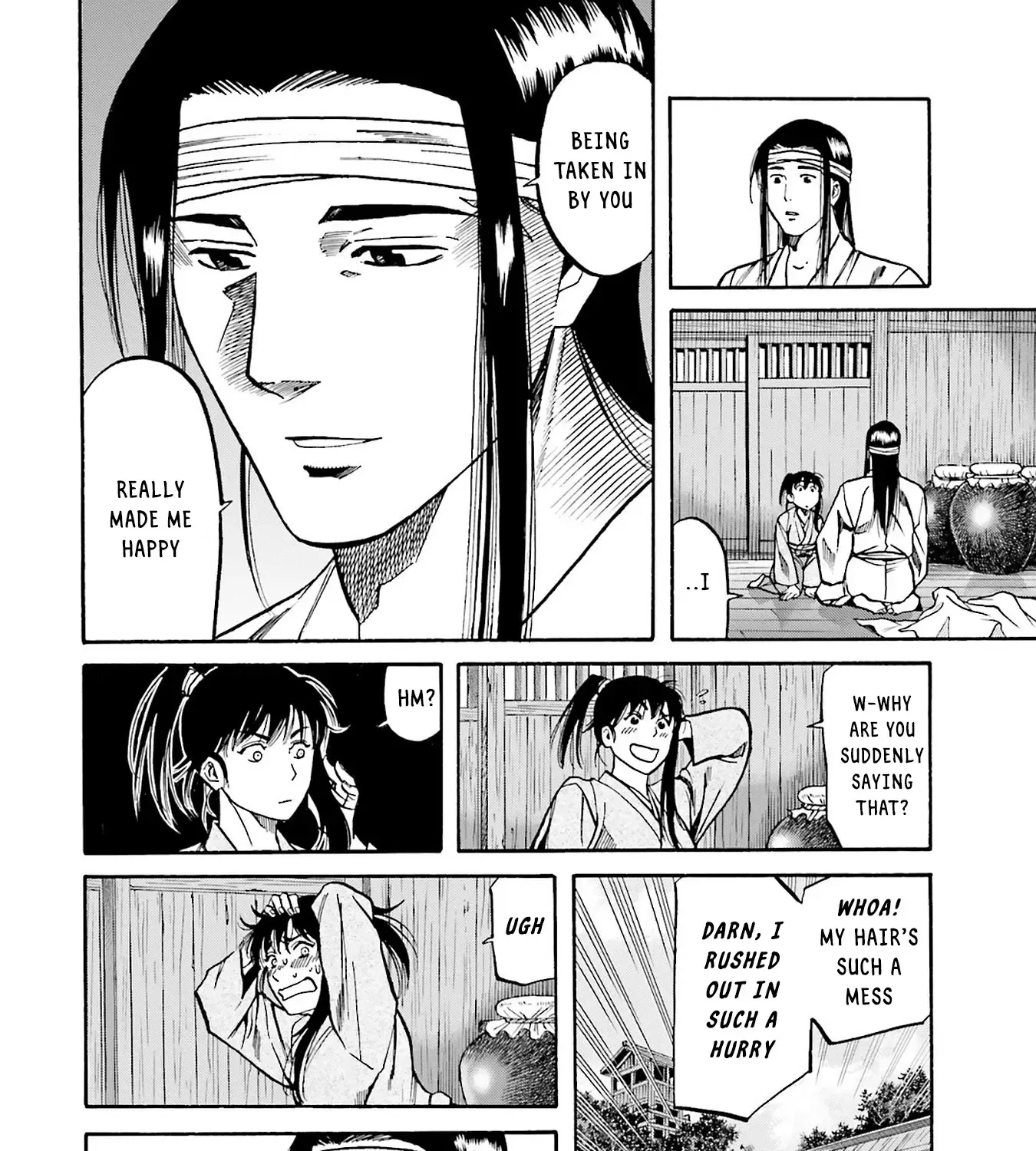 Nobunaga no Chef Zinmanga X Chapter 159 Page 23