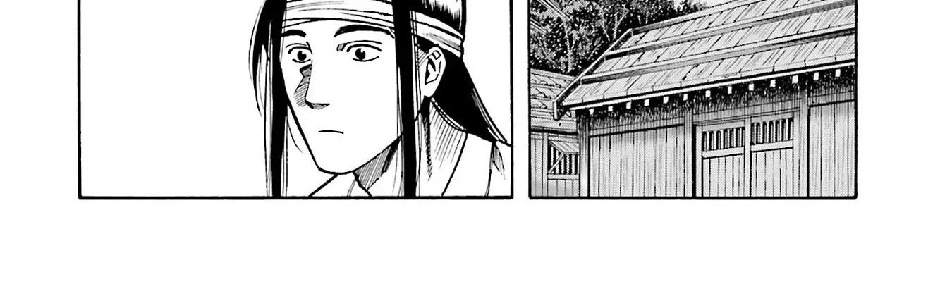 Nobunaga no Chef Zinmanga X Chapter 159 Page 24